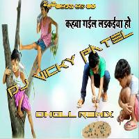 Kahwa Gail Larkaiya Ho Tani Humke Bata Da - Old Desi Dhol Remix Mp3 Song - Dj Vicky Patel